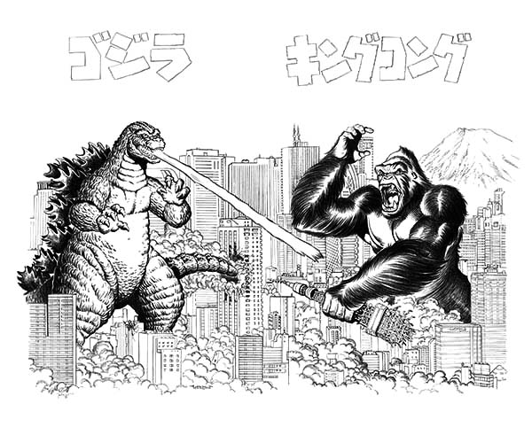 Godzilla, : Godzilla Versus King Kong Coloring Pages